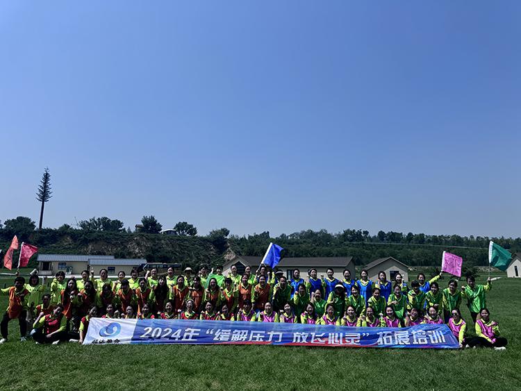 畅达盈合信息服务